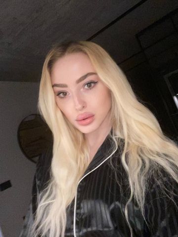 Марина Исключительная Химки