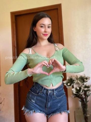 Наталья Топ Спортивная фото 2