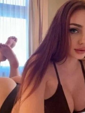 Наташа Первый Визит Скидка фото 3