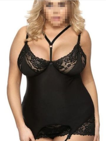 Ясмина Химки