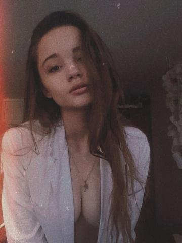 Кира Спортивная Красотка фото 3